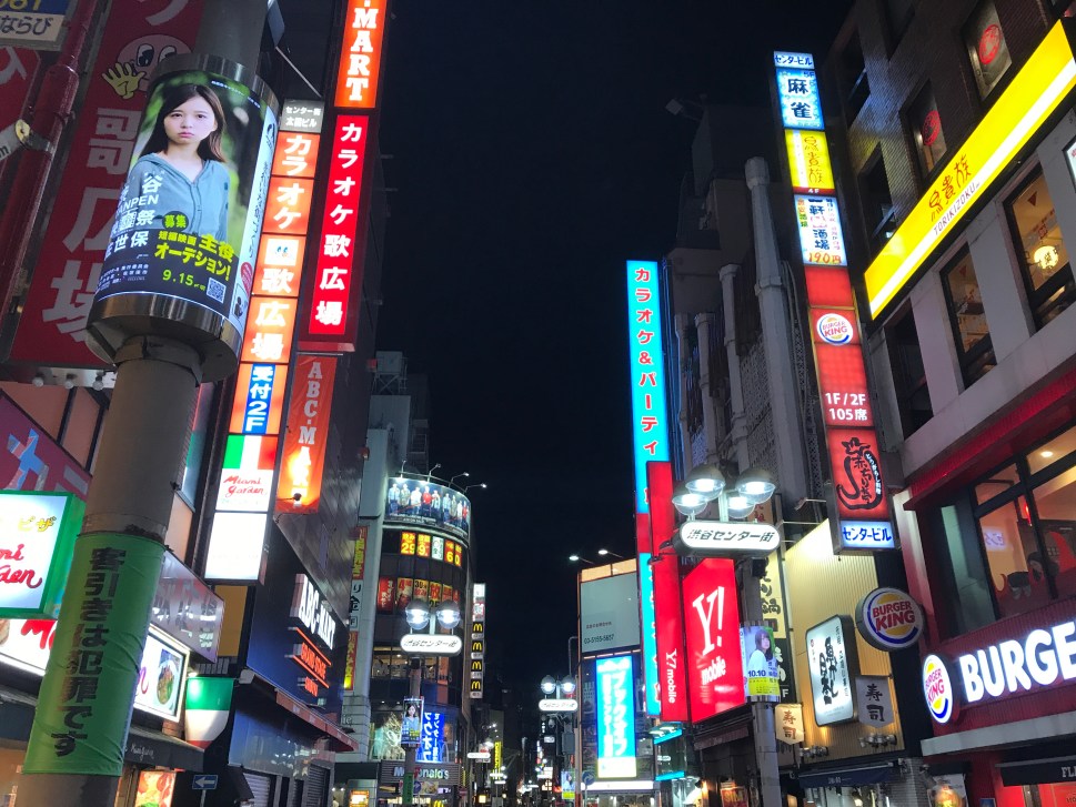 Tokyo © Rosie Pentreath