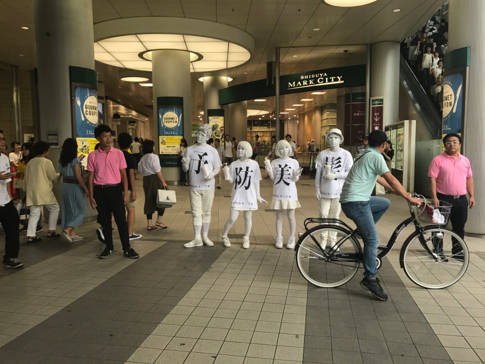 Shibuya, Tokyo © Rosie Pentreath