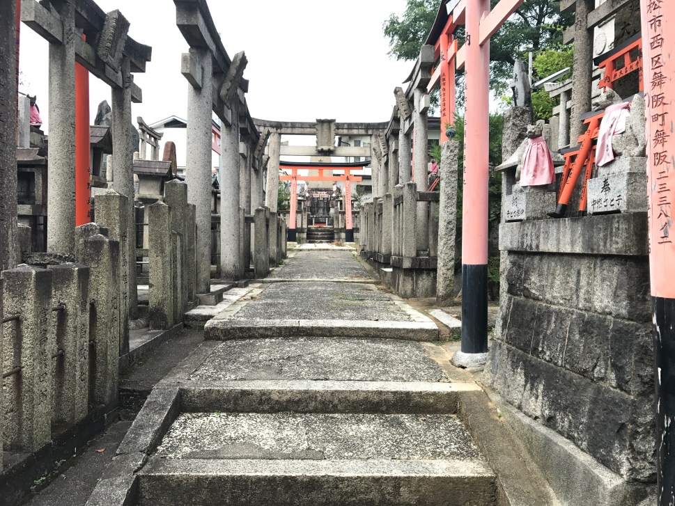 Torii, Fushimi Inari Shrine, Kyoto © Rosie Pentreath